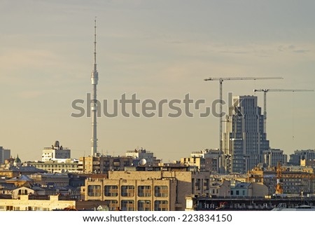 Moscow city center highrise tower skyline and television tower on the sunrise