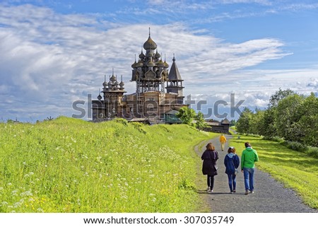 People on the road to the Kizhi site in summer. Kizhi is the UNESCO world heritage site in Karelia (Northern Russia).