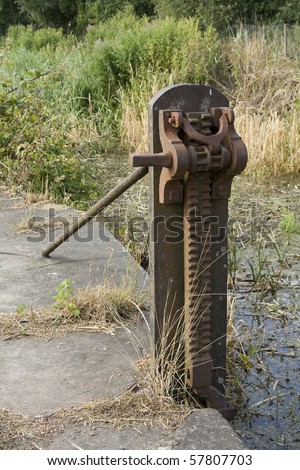 Gate Mechanism