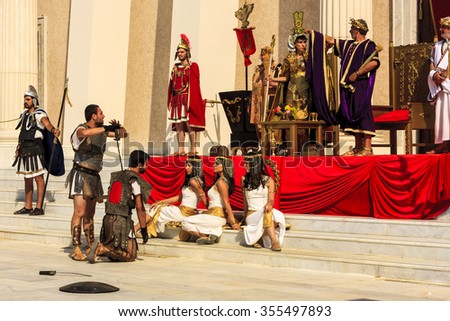 ROME, ITALY, MAY 26 2014: Birth of Rome festival - performing fight of gladiators and all other ancient ceremony, the parade of 2,000 actors from 11 European countries., Rome on May 26, 2014