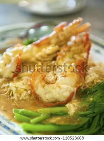 Popular Malaysian cuisine fresh water prawn noodles
