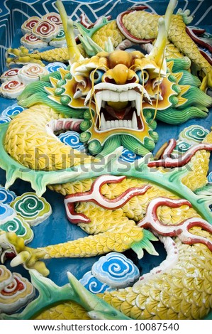 stock photo : chinese feng shui jade dragon