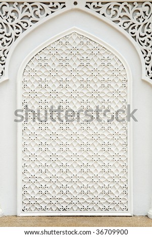 An example of Islamic design cast in concrete on a building in Terengganu, Malaysia.
