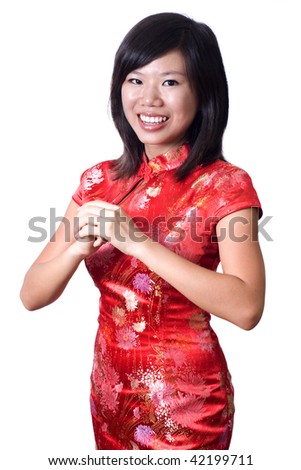 Happy Chinese New Year. Oriental girl wishing you a happy Chinese New Year.