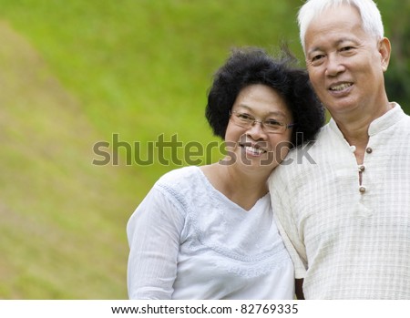 Asian senior couple at outdoor