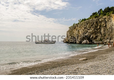 Crimea Gursuf sea travel nature summer tourism