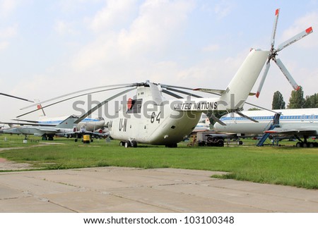 KYIV, UKRAINE- MAY 16: Mil Mi-26  Halo Soviet/Russian  heavy transport helicopter at State Aviation Museum  on May 16, 2012 in Kyiv, Ukraine