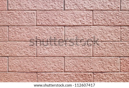 Brick wall and good material for house  decoration