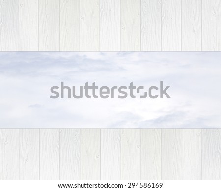 white wood path with the sky background