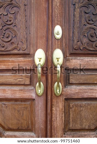 Double Door Handles