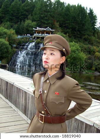 north korean army uniform. 7: north korean military