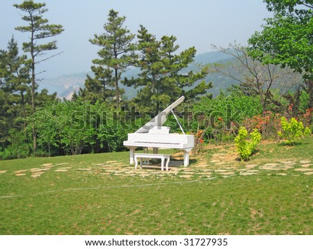 grand piano in the ornamental garden Dalian China