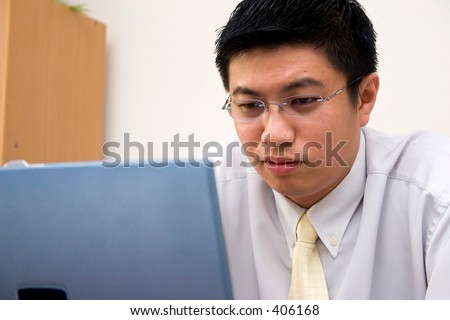 business man working with notebook
