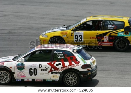 stock photo Proton Satria Gti vs Honda Civic EG Merdeka Millennium 