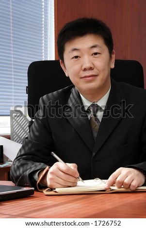Asian businessman in the office.