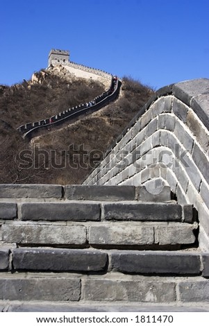 The great wall at China.