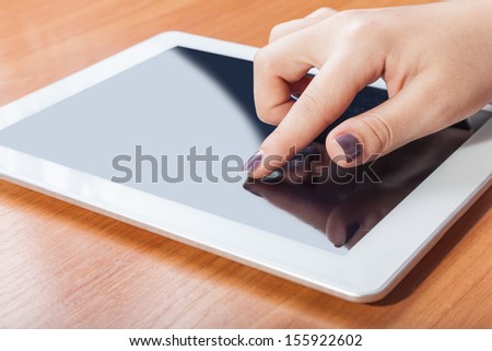 Tablet electronic assistant for access to the outside world