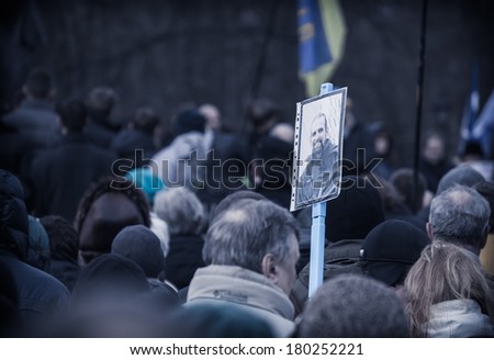 KHARKOV/UKRAINE - 23 FEBRUARY 2014: funeral evromaydan activist self-defense in Ukraine. February 23 Ukraine.