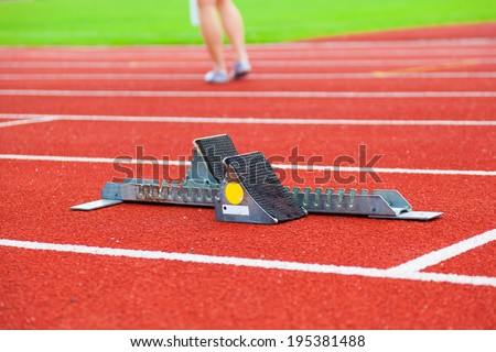 running track with power, sports background