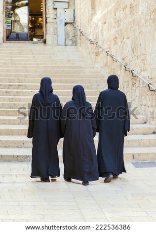 JERUSALEM/ISRAEL - 20 SEPTEMBER 2014: nuns walking down the street of Old Jerusalem. 20 september 2014 Jerusalem.