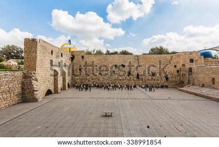 LATRUN/ISRAEL - 18 OCTOBER 2014: Miniatures Museum of Israel