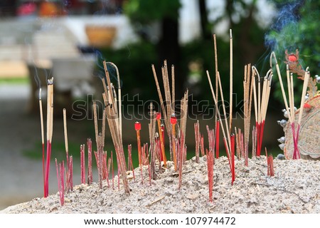Burned incense sticks in the Incense holder