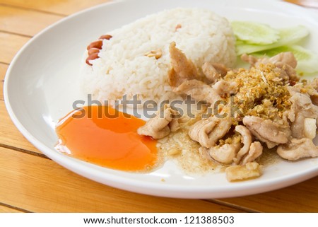 pork  paste Fried Rice Thailand food.