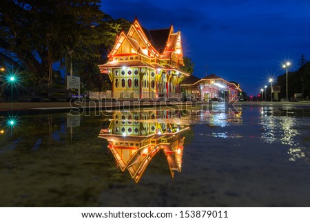 Royal pavilion at hua hin railway station, Prachuap Khiri Khan, Thailand with water reflections after the rain