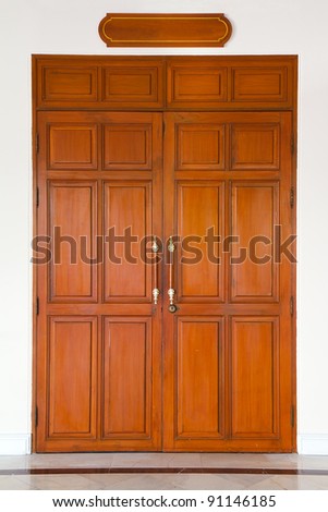 Curving wooden door