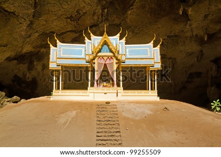 Pavillon in Phraya Nakorn cave nearby Hua Hin , Thailand . National Park Khao Sam Roi Yot