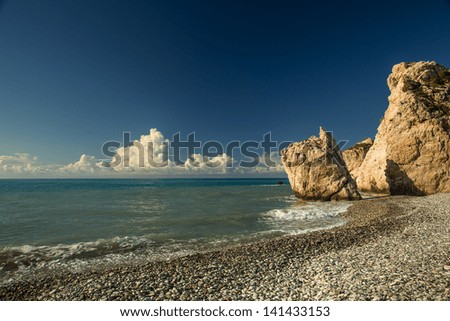 Petra tou Romiou. Here, according to myth, came ashore Greek goddess of beauty, Aphrodite.