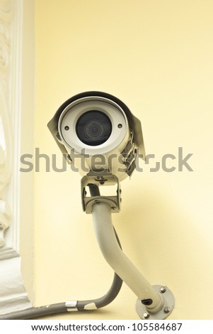 A CCTV security camera is monitoring the situation.