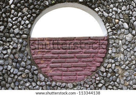 A Semi-circular hole on gray rock wall for your independently design.