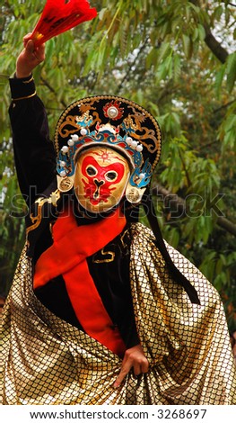Traditional  changing face of opera in Chengdu,west of China