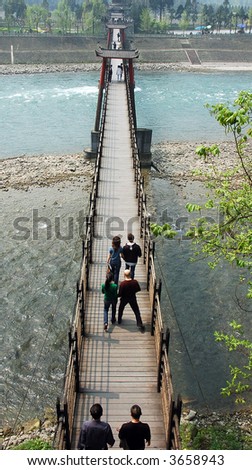 An old handing bridge in Sichuan,west of China