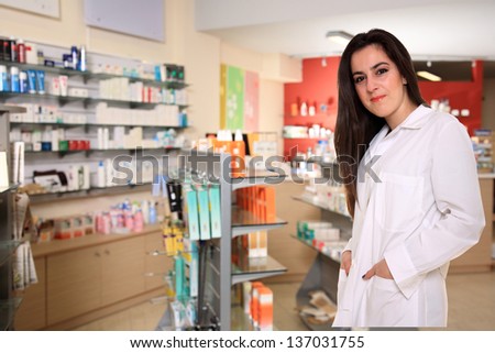 young female pharmacist at the pharmacy store