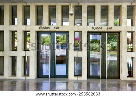 the entrance of Acropolis museum in Athens