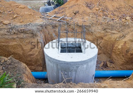 Sewage drainage system