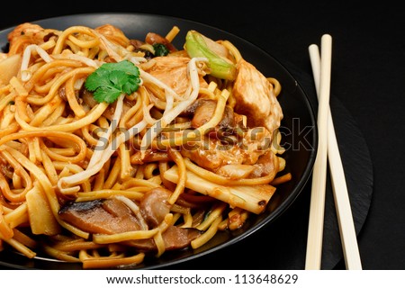 Chicken chow mein a popular oriental dish available at chinese take outs Chicken chow mein a popular oriental dish available at chinese take outs
