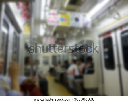blurred view of train in Tokyo for background