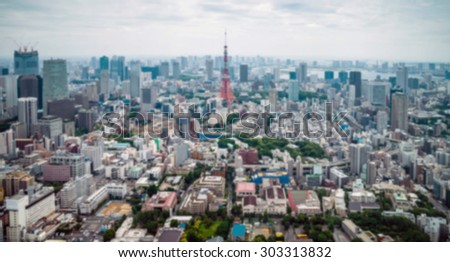 blurred view of Tokyo skyline for background