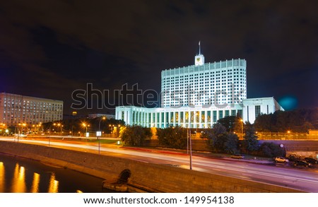 White House of the Russian government in Moscow at night