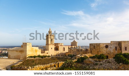 ancient Il-Katidral in the castle Rabat (Victoria) fortress (Gozo, Maltese islands)