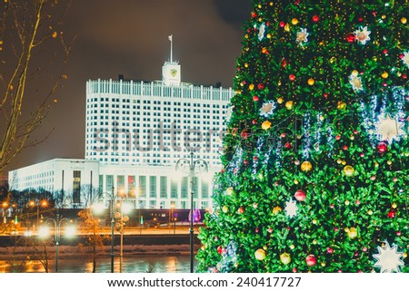 Christmas tree with balls on the background architecture of Moscow. Government, White House