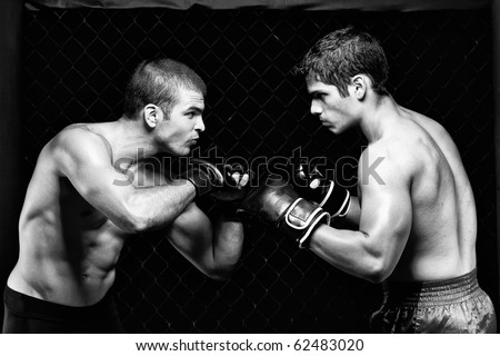 MMA - Mixed martial artists before a fight