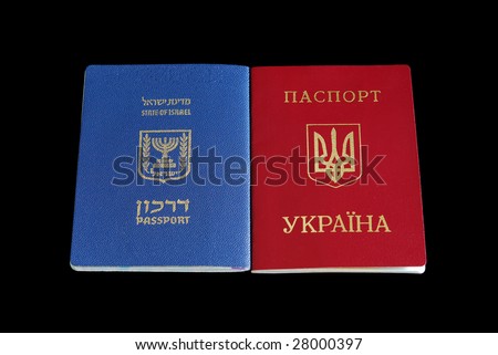 Ukrainian and Israel passport
