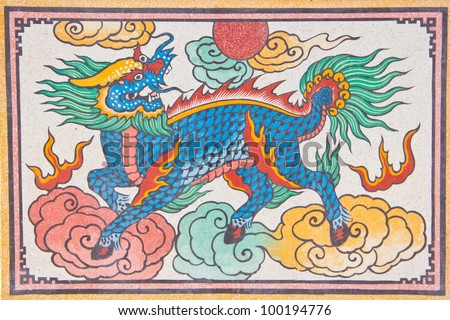 Chinese art, dragon-headed unicorn on chinese temple