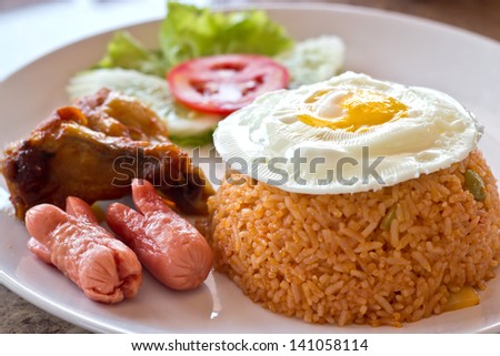 American style breakfast set, fried rice