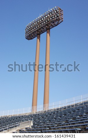 lighting system of a stadium
