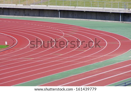 the corner of the athletic track field